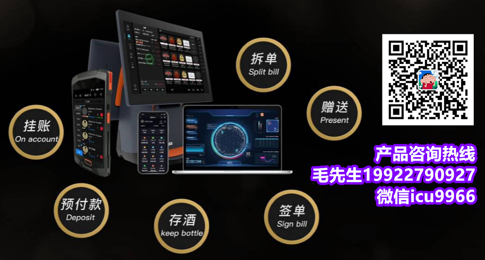 酒吧系统-酒吧通常使用哪种扬声器系统(图1)